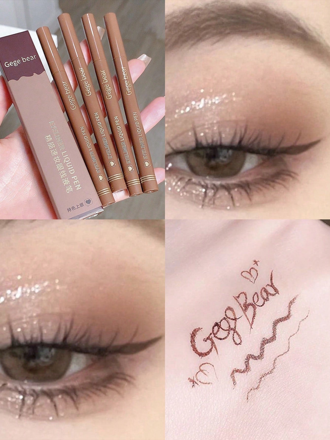 Shein - 1pc Smudge-Free, Waterproof And Long-Lasting Eyeliner Pen With Smooth And Quick-Drying Formula, Fine Tip Dark Brown
