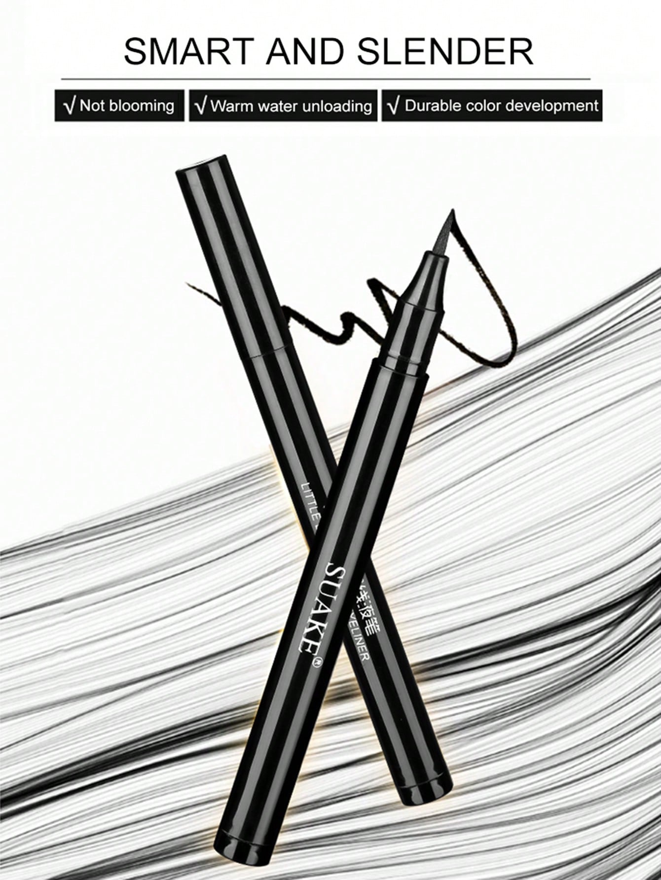 Shein - Suake Cool Black Eyeliner Pencil