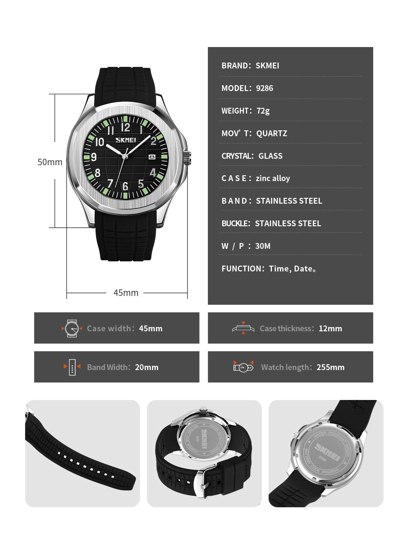 Shein - Men's Luxury Silicone Watch, Stainless Steel Back, Water Resistant Quartz Watch