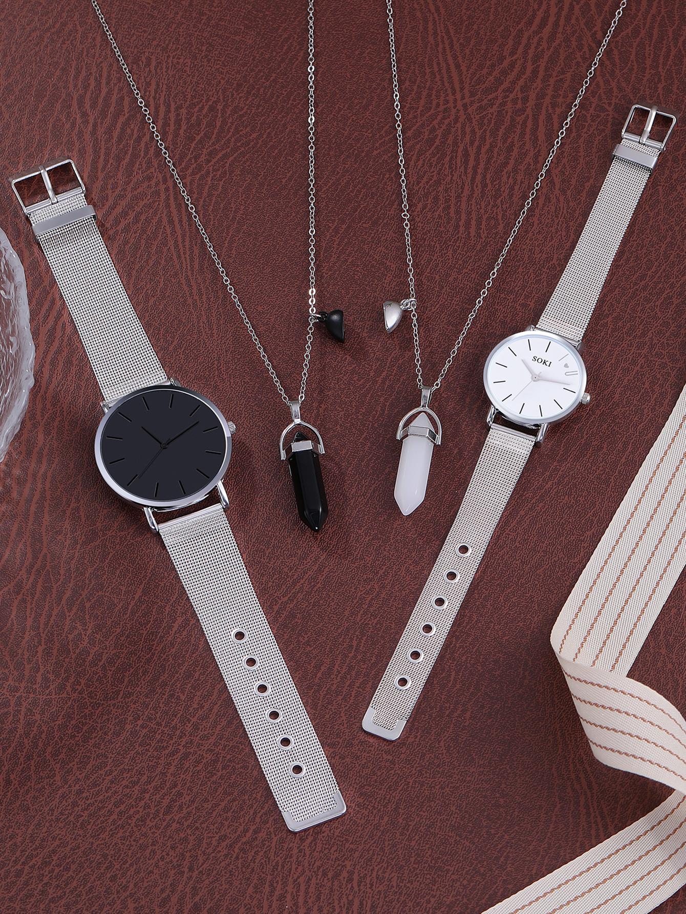 Shein - 2pcs Couple Fashionable Quartz Watches And 2pcs Magnetic Couple Heart Shaped Necklaces