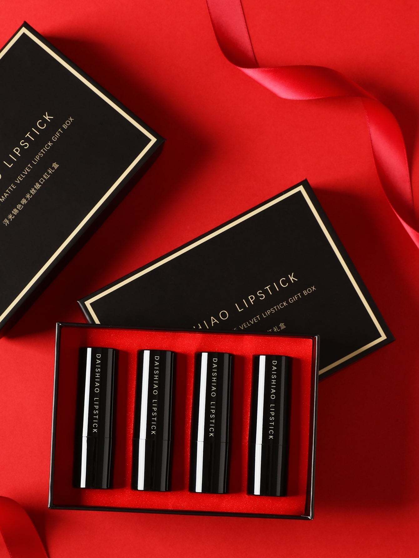Shein - 4Pcs/Set Matte Velvet Lipstick Waterproof Long Lasting Moisturizing Cosmetic Solid Lip Balm