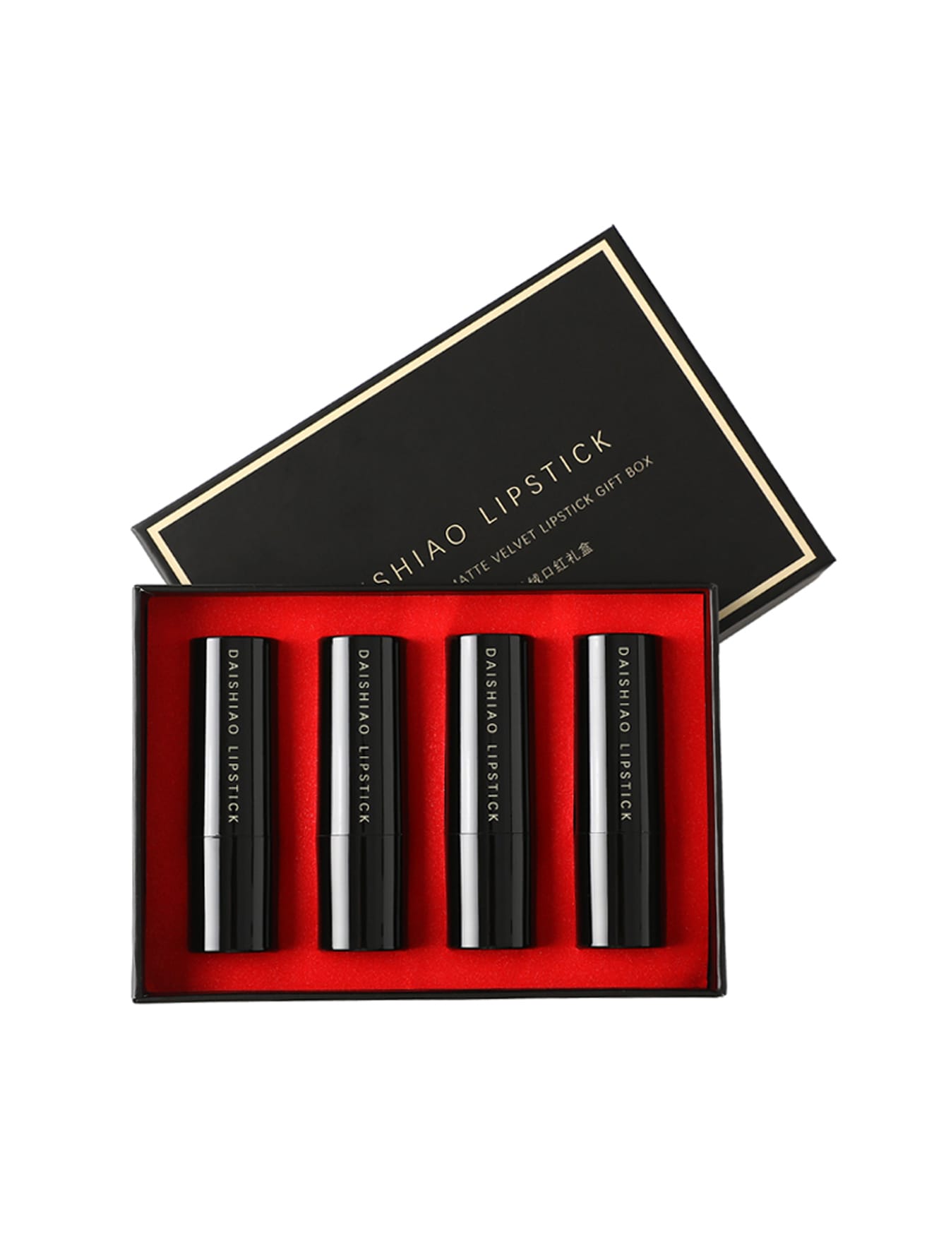 Shein - 4Pcs/Set Matte Velvet Lipstick Waterproof Long Lasting Moisturizing Cosmetic Solid Lip Balm