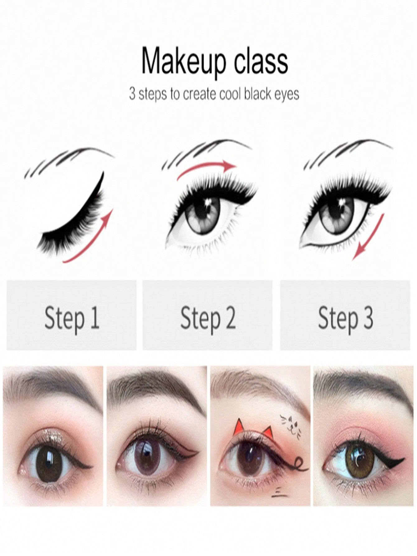 Shein - Suake Cool Black Eyeliner Pencil