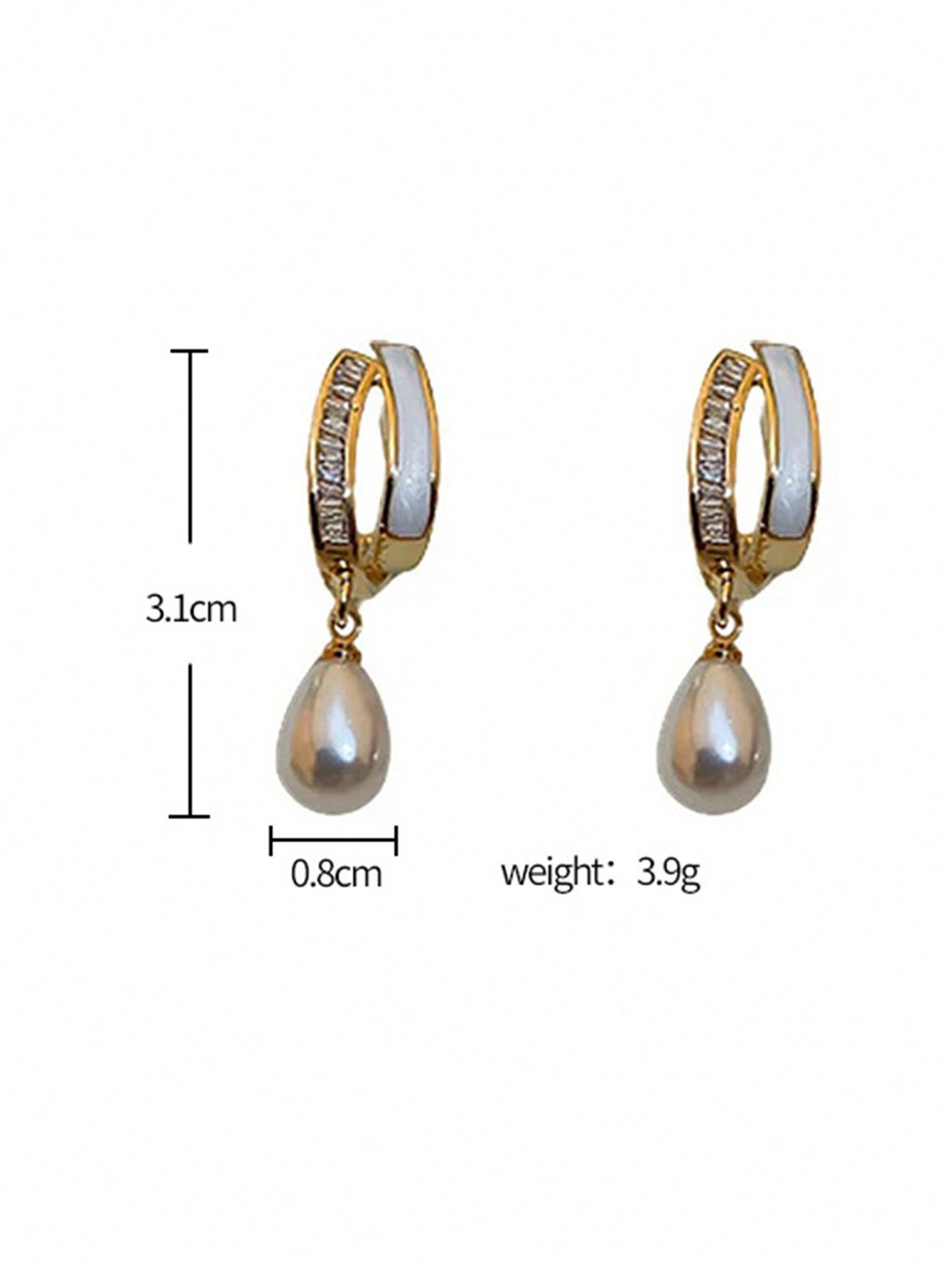 Shein - 1pair High-End Seashell & Faux Pearl C Design Faux Pearl Pendant Earrings With Luxury Feel