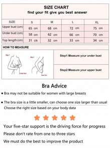 Shein - Seamless Shockproof Sports Bra, Push-Up And Gathering For Running, Yoga, Back Beauty, Lightweight Section, Support And No Underwire
