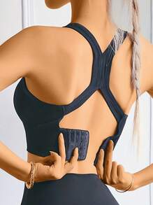 Shein - Seamless Shockproof Sports Bra, Push-Up And Gathering For Running, Yoga, Back Beauty, Lightweight Section, Support And No Underwire