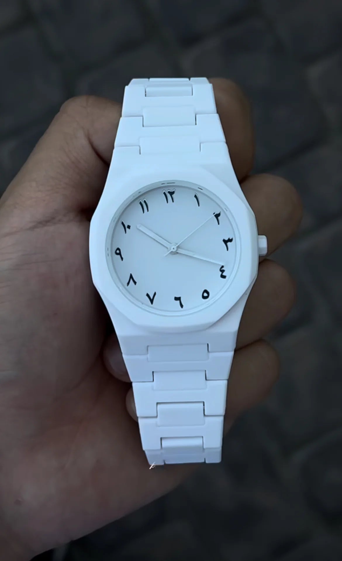 Black  And White Arabic Aura Watch