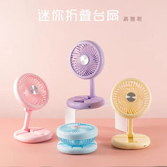 Mini Folding USB Charging Fan, Portable Desktop Faan