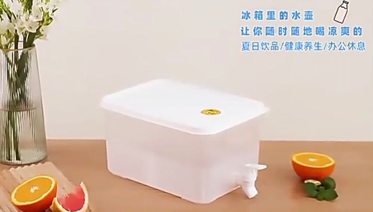 5L Cold Beverage Dispenser, Water Kettle Container Fridge Pots Pitcher, Plastic Freezer Water Jug