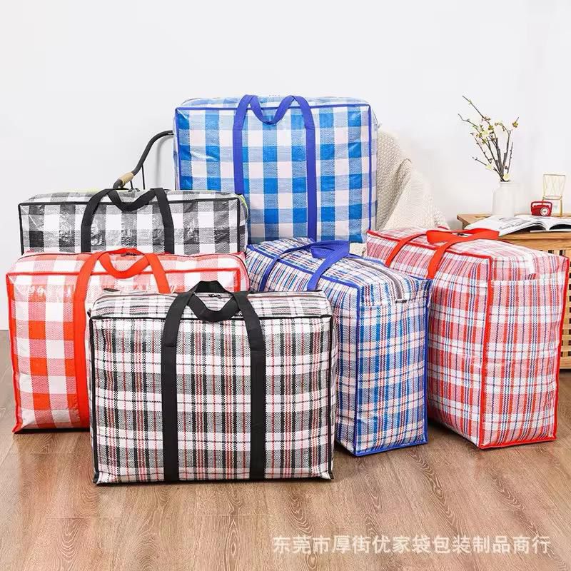 Set of 2 Waterproof Quilt Storage Bag, Multifunctional Woven Bag, Thickened Luggage Packing Bag