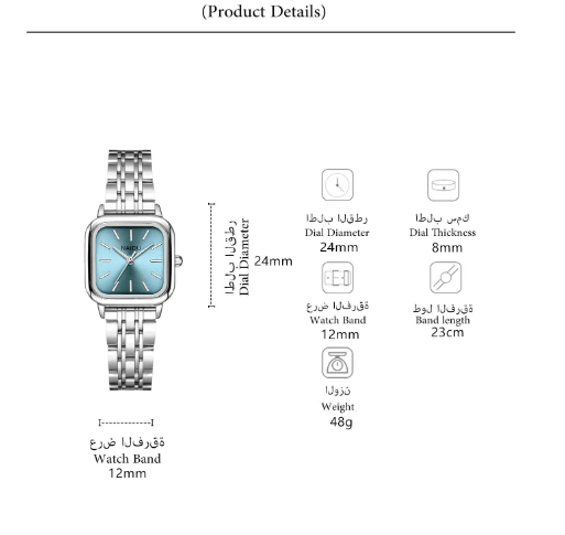 Shein - 1pc Minimalist Square Pointer Quartz Watch & 1pc Bracelet