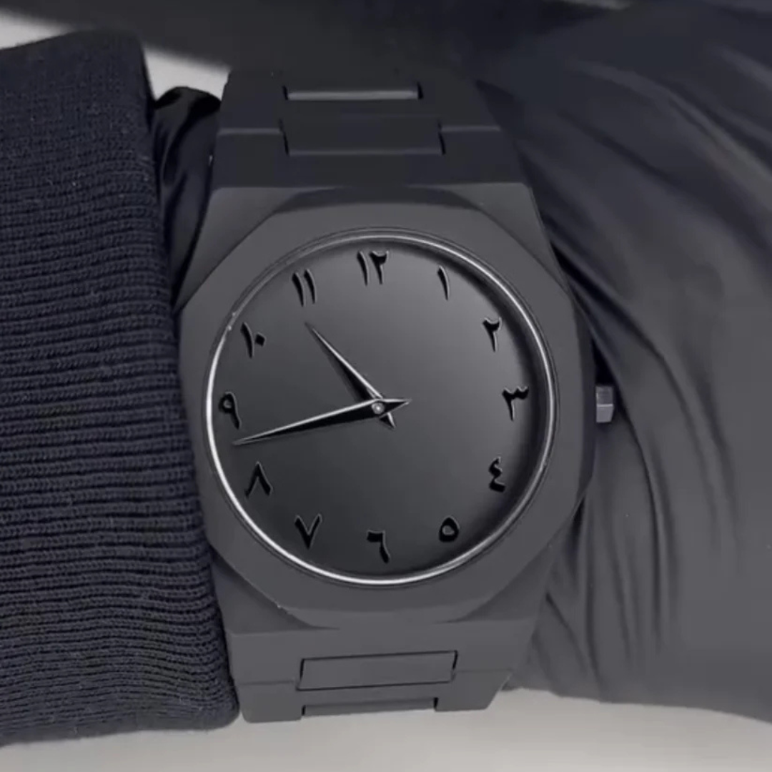 Black  And White Arabic Aura Watch
