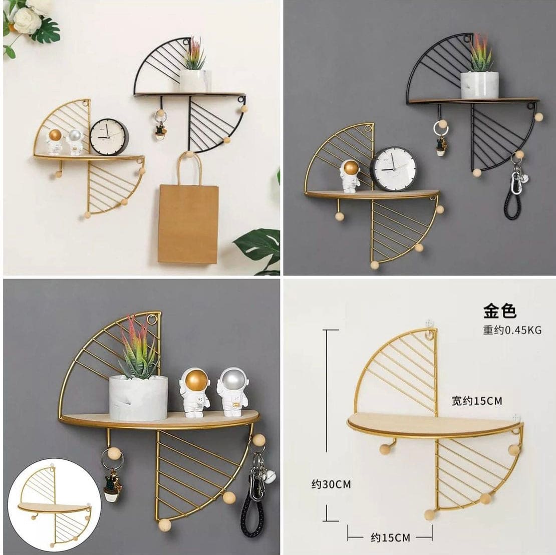 Nordic Iron Art Creative Wall Hanging Rack, Display Shelf Storage Rack, European Style Keychain Hook Wall Hanger