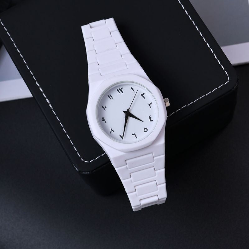 Black  And White Arabic Aura Watch